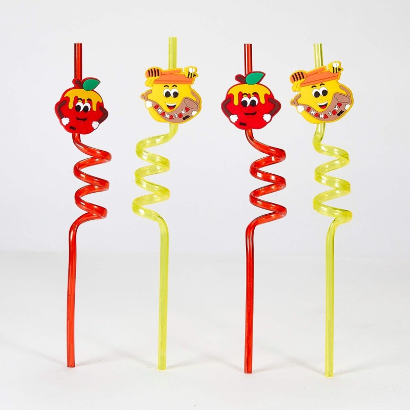 Rosh Hashanah Kids Activity Kit | Rosh Hashanah | Judaica